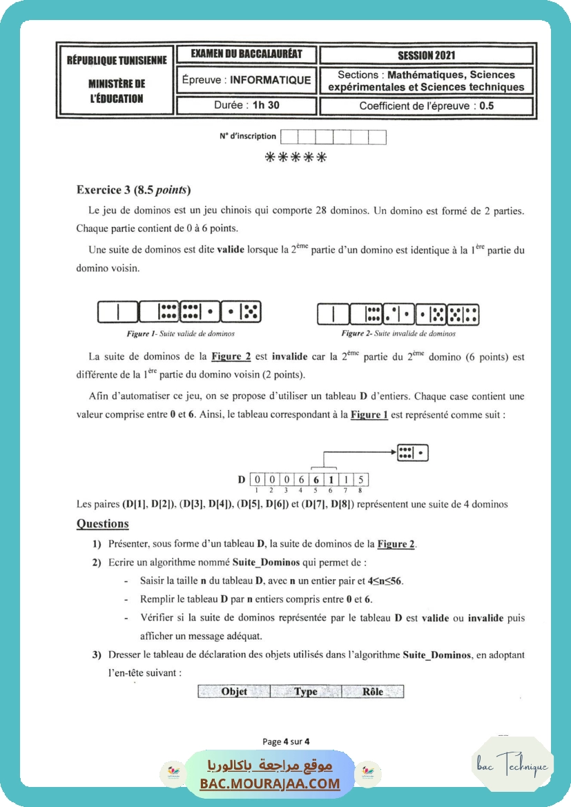 Sujet principale info Bac 2021 – Section technique